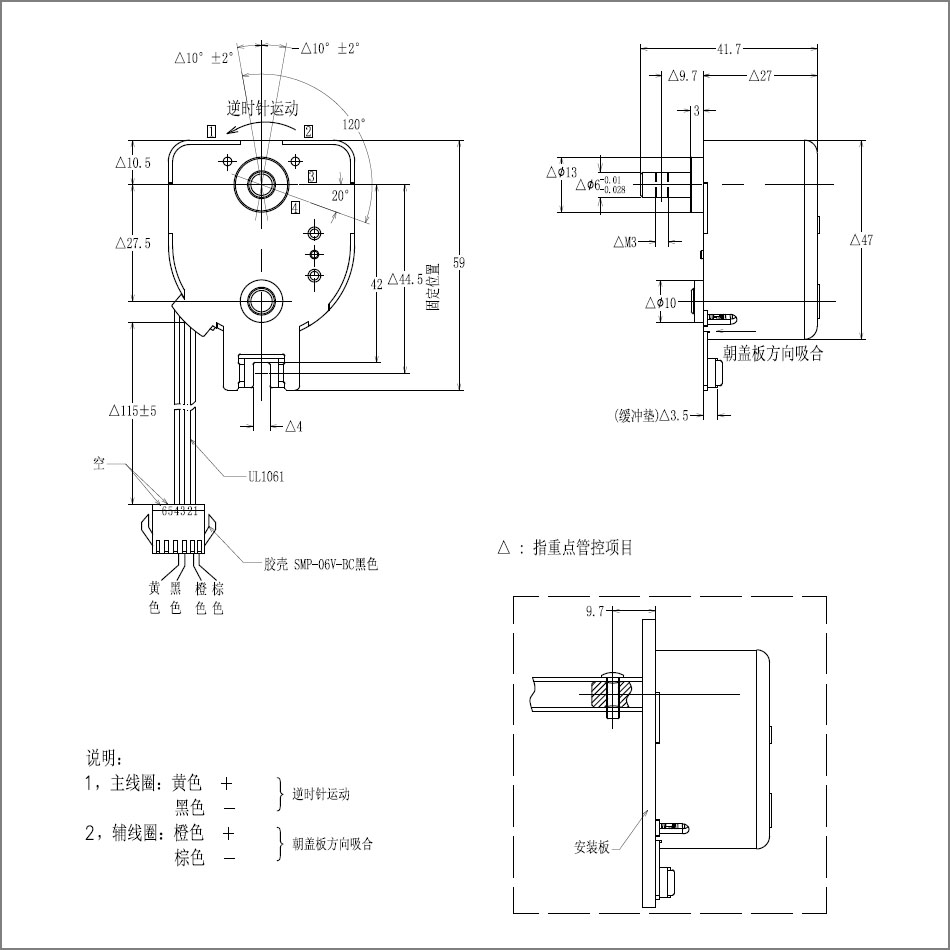 SDKR-0627-24A18-16尺寸圖.jpg