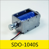 SDO-1040S系列電磁鐵，型號(hào)：SDO-1040S-12A18，應(yīng)用：ATM機(jī)柜員機(jī)，大?。?0.8*29*24mm，電壓：DC12V，電流：0.67A，電阻：18Ω，功率：8W