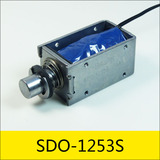 SDO-1253S系列電磁鐵，型號(hào)：SDO-1253S-24A80，應(yīng)用：銀行印章盒鎖，大?。?3*30*27mm，電壓：DC24V，電流：0.3A，電阻：80Ω，功率：7.2W