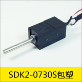 SDK2-0730S包塑系列，型號：SDK2-0730S-12D03-03，應用：交流插座脈沖電磁鎖，32.7*18*16.5mm，電壓：DC12V，電流：2A，電阻：6Ω，功率：24W