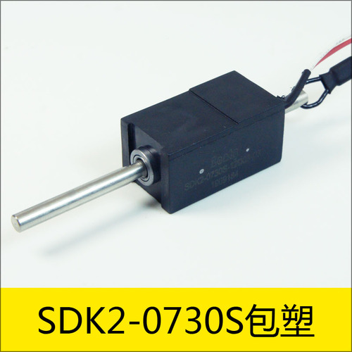 SDK2-0730S包塑系列，型號：SDK2-0730S-12D03-03，應(yīng)用：交流插座脈沖電磁鎖，32.7*18*16.5mm，電壓：DC12V，電流：2A，電阻：6Ω，功率：24W