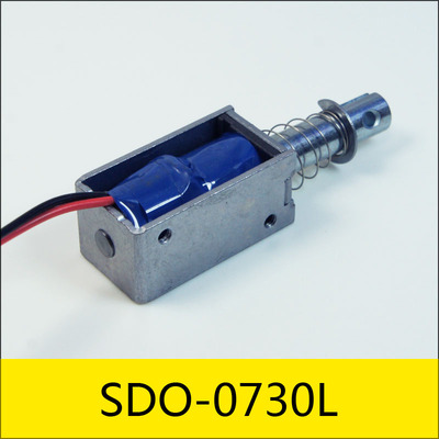 SDO-0730Lシリーズソレノイド，型番：SDO-0730L-12A05，使用：自動投薬機，サイズ：30*16*14mm，電圧：DC12V，電流：2.4A，抵抗：5Ω，パワー：28.8W