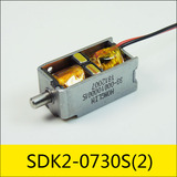 SDK2-0730S系列電磁鎖2，應用：充電槍/交流插座脈沖電磁鎖，大?。?0.7*16*14mm，電壓：DC12V，電流：2A，電阻：6Ω，功率：24W