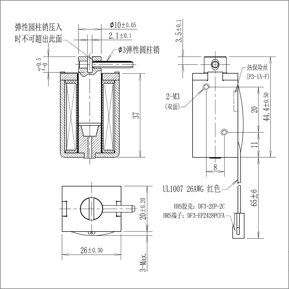 SDO-1037L-36A40尺寸圖.jpg