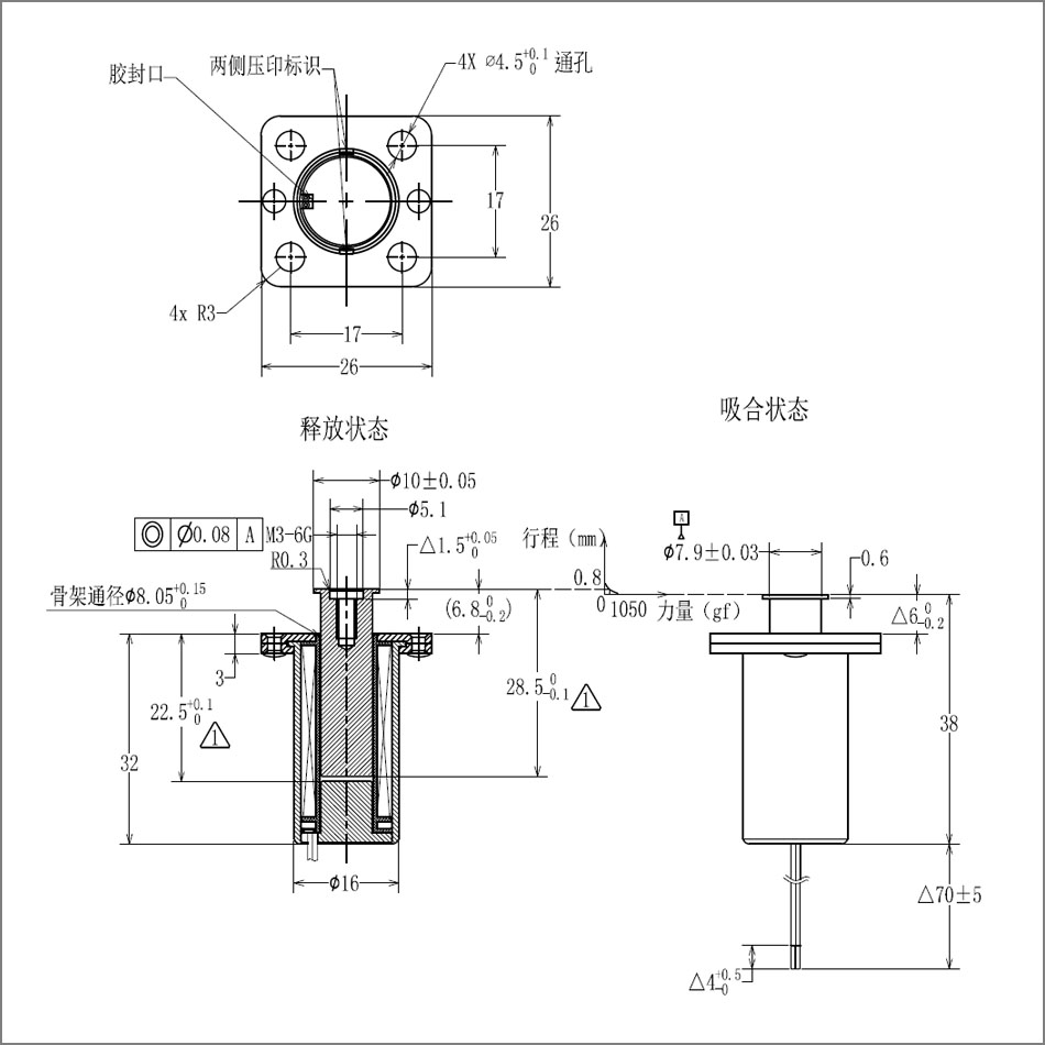 YD-T1632尺寸圖.jpg