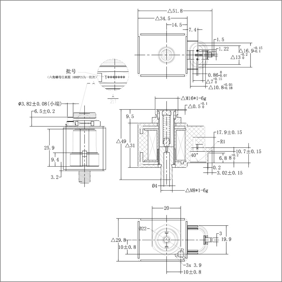 YD-V1031-511尺寸圖.jpg