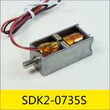 SDK2-0735S系列电磁锁，应用：直流充电枪交流插座脉冲电磁锁，大小：35*16*14mm，电压：DC12V，电流：1.5A，电阻：8Ω，功率：18W