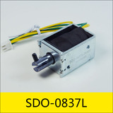 SDO-0837L系列電磁鐵，型號：SDO-0837L-24A85，應用：收銀箱/自動販賣機，大?。?7*26*20mm，電壓：24V，電流：0.28A，電阻：85Ω，功率：6.8W
