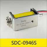 zanty SDC-0946S系列電磁鐵，型號：SDC-0946S-12A30.5，應用：收銀箱柜鎖，46.5*26*23.5mm，電壓：12V，電流：0.39A，電阻：30.5Ω，功率：4.72W