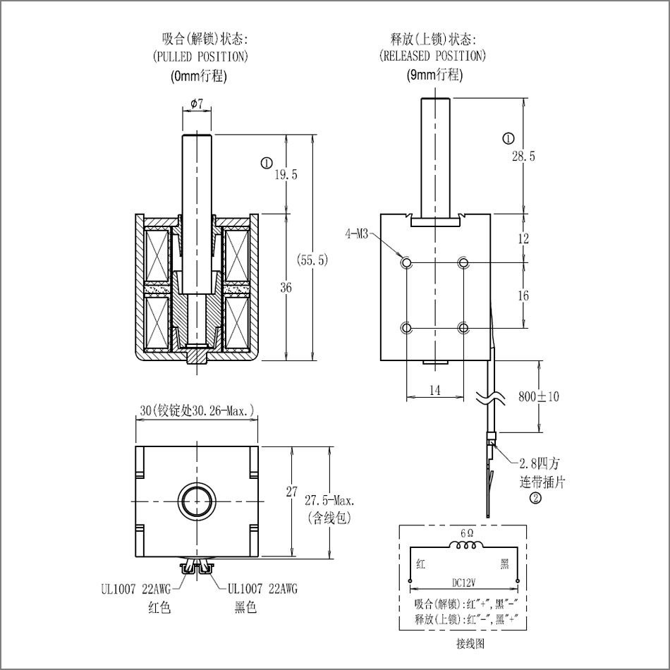 SDK-1236S-12E06尺寸圖.jpg