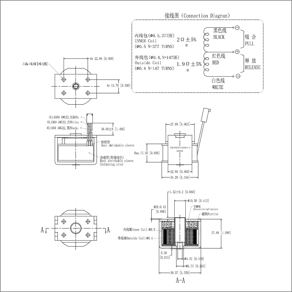 SDK-0927L-12A02-1.9尺寸圖.jpg