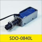 SDO-0840L系列電磁鐵，型號：SDO-0840L-24A10，應(yīng)用：自動取藥機(jī)，大?。?1*19.5*15mm，電壓：DC24V，電流：2.4A，電阻：10Ω，功率：57.6W
