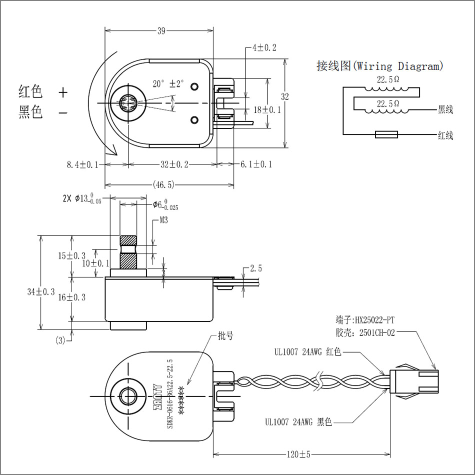 SDKR-0616-36A22.5-22.5尺寸圖.jpg