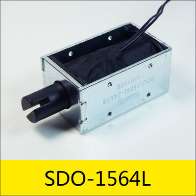 SDO-1564L系列电磁铁，型号：SDO-1564L-24A19，应用：电力设备，大小：64*38*30mm，电压：DC24V，电流：1.26A，电阻：19Ω，功率：30.3W