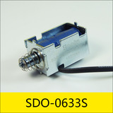 SDO-0633S系列電磁鐵，型號(hào)：SDO-0633S-12A50，應(yīng)用：智能鎖，大?。?3.1*19*17.5mm，電壓：12V，電流：0.24A，電阻：50Ω，功率：2.88W