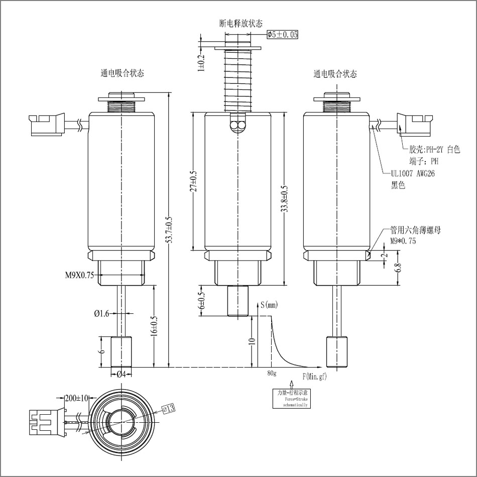 SDT-1327S-24A24尺寸圖.jpg