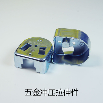 五金冲压拉伸件01