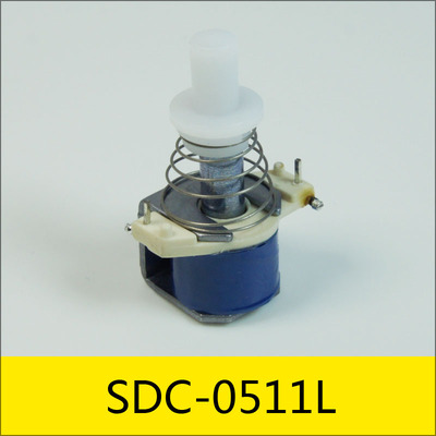 zanty SDC-0511L系列电磁铁，型号：SDC-0511L-05A05，应用：移动电源开关，大小：11.5*12*13.5mm，电压：DC5V，电流：1A，电阻：5Ω，功率：5W