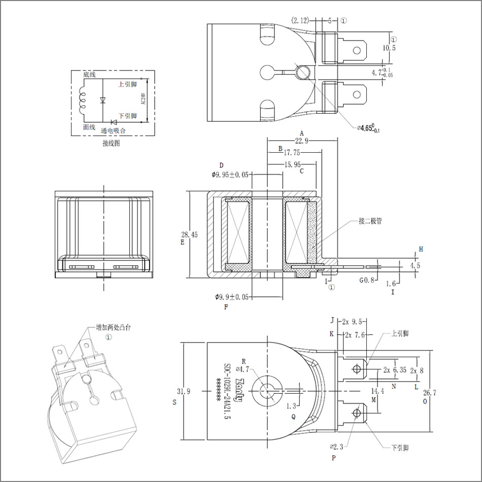 SDC-1029L-24A21.5尺寸圖.jpg