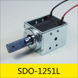 SDO-1251L系列電磁鐵，型號(hào)：SDO-1251L-12B7.5，應(yīng)用：自行車租賃系統(tǒng)鎖，大?。?0*41*37mm，電壓：DC12V，電流：1.6A，電阻：7.5Ω，功率：19.2W