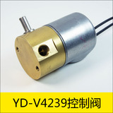 YD-V4239系列，型號：YD-V4239-532，應用：醫療氧氣機控制系統，大?。?1*70.1mm，電壓：DC12V，電流：0.8A，電阻：15Ω，功率：9.6W