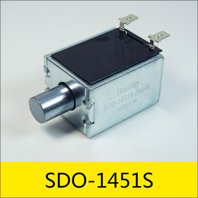SDO-1451S系列电磁铁，型号：SDO-1451S-24A48，应用：超声波清洗机，大小：51.5*38*32mm，电压：DC24V，电流：0.5A，电阻：48Ω，功率：12W