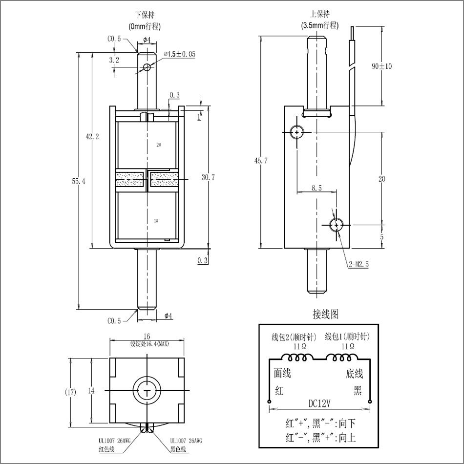 SDK2-0730S-12B11-11尺寸圖.jpg