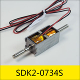 SDK2-0734S系列電磁鎖1，應用：充電槍/交流插座脈沖電磁鎖，大?。?3.9*16*14mm，電壓：DC12V，電流：2A，電阻：6Ω，功率：24W
